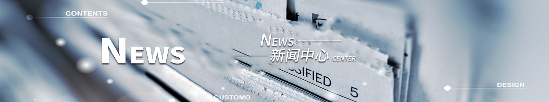 暢銷鹵汁、手撕、風(fēng)干